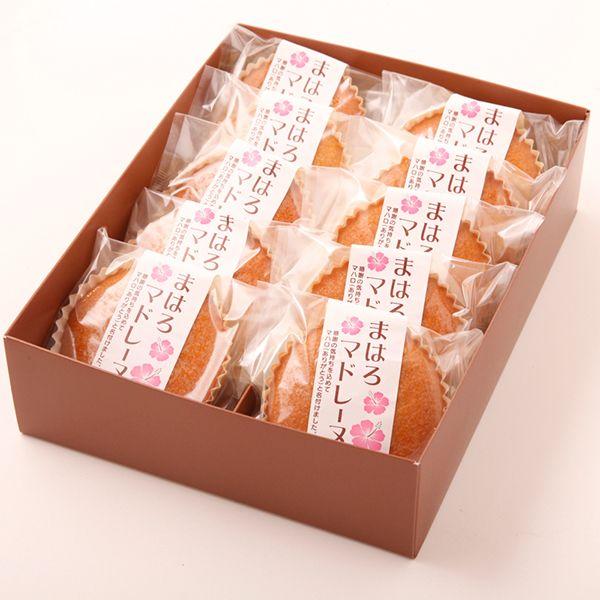 まほろマドレーヌ10個 パティスリーフェアベール お菓子 まほろマドレーヌ10個 パティスリーフェアベール お菓子