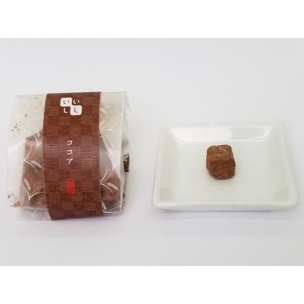 大阪 お土産 粟おこし 福よせ 小 和菓子 お菓子 お茶請け お茶会 Awashin10 物産展グルメ 通販 Yahoo ショッピング