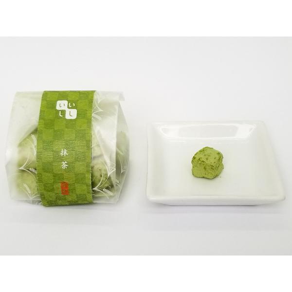 大阪 お土産 粟おこし 福よせ 中 和菓子 お菓子 お茶請け お茶会 粟新 和菓子詰め合わせ Awashin11 物産展グルメ 通販 Yahoo ショッピング