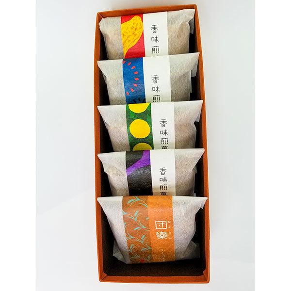 お気に入り お茶請け 大阪 お土産 柚子 香味煎菓 和菓子 胡麻 5袋入り 生姜 お菓子 落花生 粟おこし お茶会 おこし 雷おこし