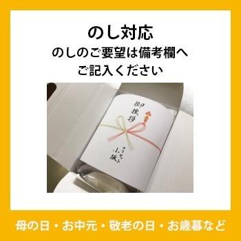 選べるフルーツゼリー 詰め合わせ 生クリーム付き 3種（12個入り）ゼリー ギフト 誕生日 プレゼント 贈答品 母の日 父の日 お中元 お歳暮 内祝い お取り寄せ｜bussan10｜03