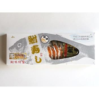鮒寿し 子持ち鮒寿司スライスS（ギフト箱入り）国産天然鮒 鮒味（ふなちか）鮒ずし｜bussan10｜02