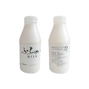 北海道 ノンホモ低温殺菌 ふらの牛乳 800ml 3本セット 富良野牛乳