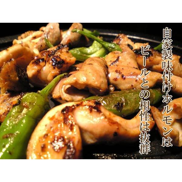 国産 豚ホルモン 焼肉 丸福ホルモン 業務用1kg&times;2個「しょうゆ味」「うま塩ペッパー」選べる 食べ比べセット 菊脂（キクアブラ）バーベキュー 肉 ホルモン焼き