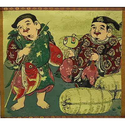 21年版 織物カレンダー No 2 恵比寿様 大黒様 桐生織り 縁起物 七福神 令和3年 Morihide2102 物産展グルメ 通販 Yahoo ショッピング