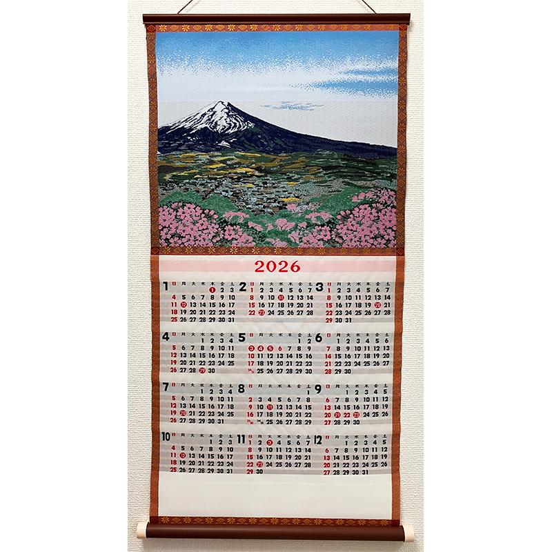 2026年版 令和8年版 織物カレンダー No.3 富士の石楠花 富士山