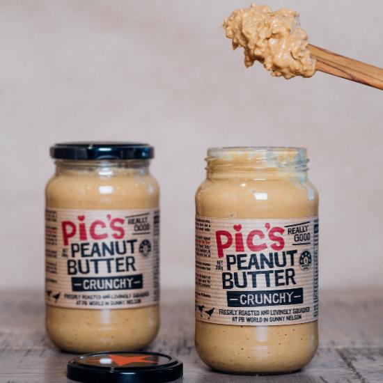 ピーナッツバター 選べる 2本セット 無添加 無糖 あらびきクランチ