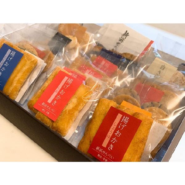 新浜せんべいギフトセット（15袋入り）揚げおかき 手焼き煎餅