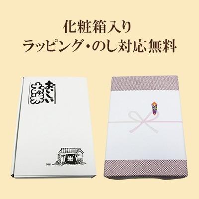 新米 令和7年産 山形県産 雪若丸 10kg（5kg×2袋）ギフト 化粧箱入り