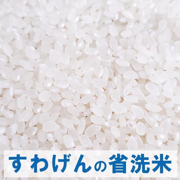 コシヒカリ 新米 令和7年産 お米 ギフト 食べ比べセット 全15種類から