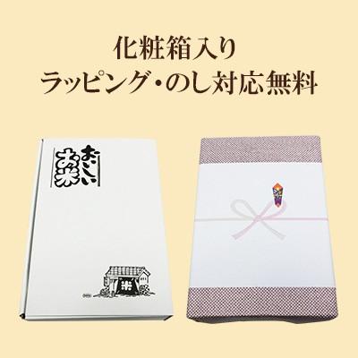 コシヒカリ 新米 令和7年産 お米 ギフト 食べ比べセット 全11種類から