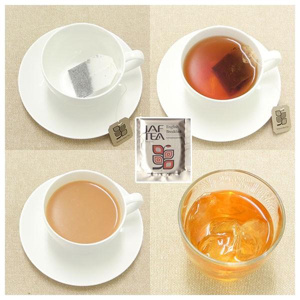 全15種類から選べる おいしい紅茶シリーズ ティーバッグ 飲み比べ お試しセット 5種類 計10包入り ポイント消化 Tea16 物産展グルメ 通販 Yahoo ショッピング