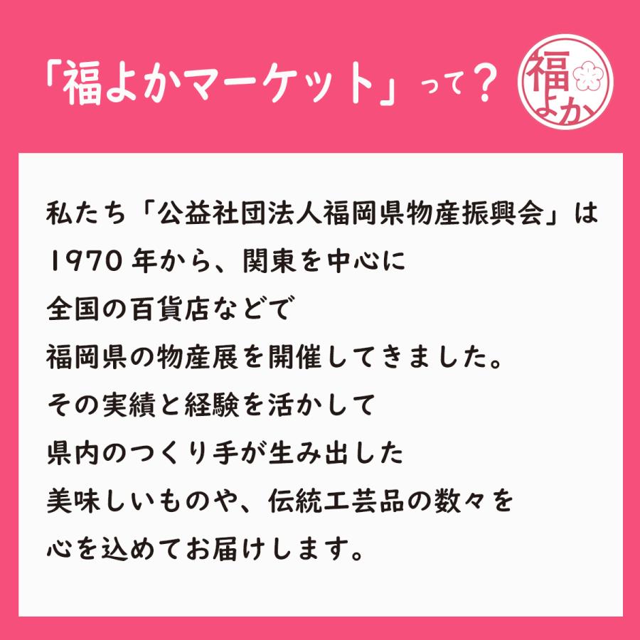 ぶどう 福岡県 八女市産 種なし巨峰1.4kg（350g×4パック）JAふくおか八女 夏ギフト お盆 お供え 福よかマーケット｜bussanfukuoka｜06