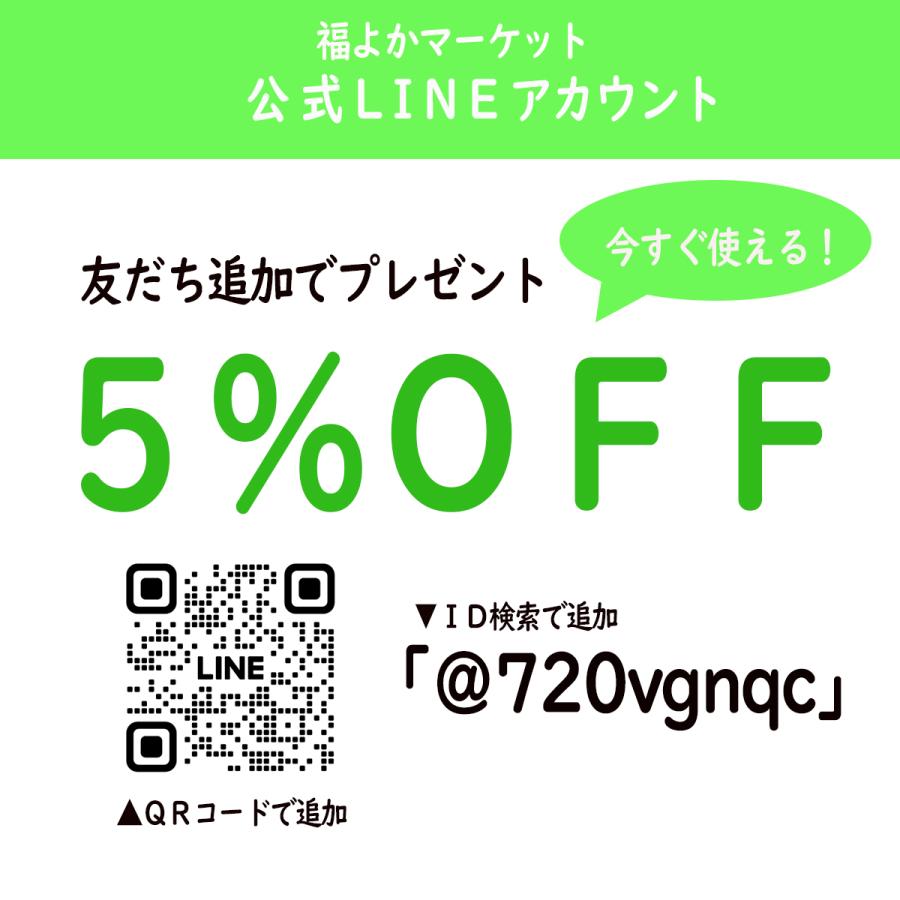 ぬかだき いわし 福よかマーケット限定 北九州 郷土料理 ぬかみそ炊き 旦過市場 ふじた｜bussanfukuoka｜12