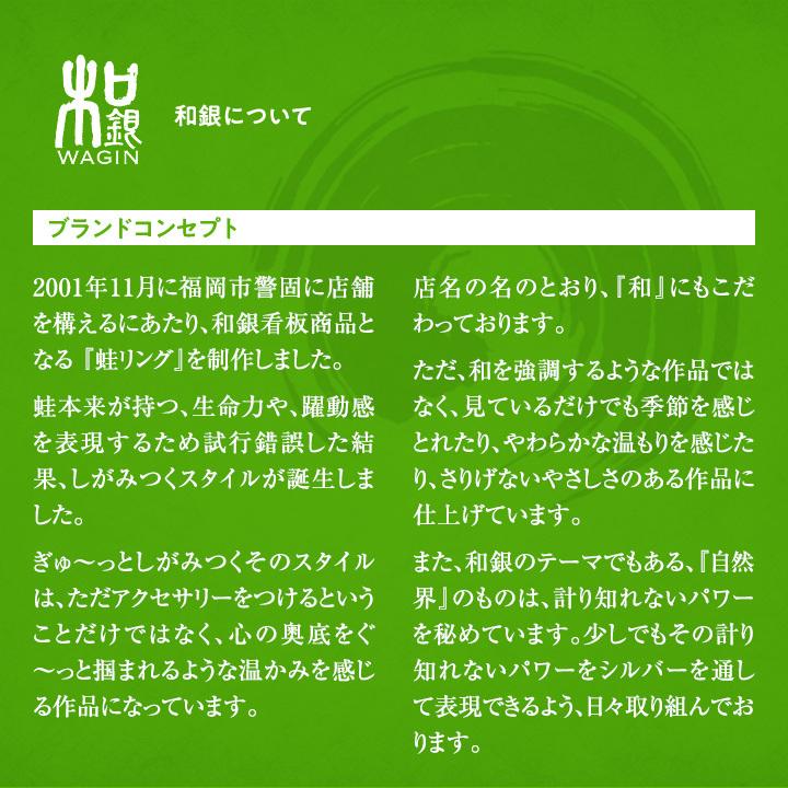 はりねずみ ピアス シルバー925 アクセサリー 和銀 幸運 プレゼント 福