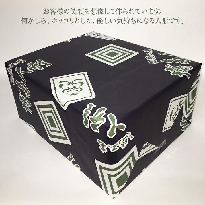 博多人形 愛（花嫁・花婿） 博多人形いとう 伝統的工芸品 結婚祝 福よ