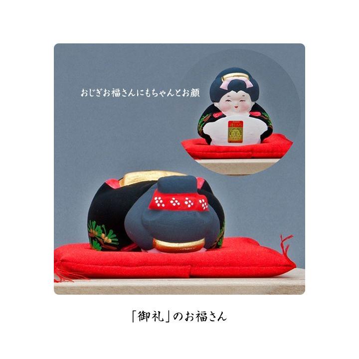 博多人形「三福三・お福さん」 博多人形いとう 伝統的工芸品 福岡 開店