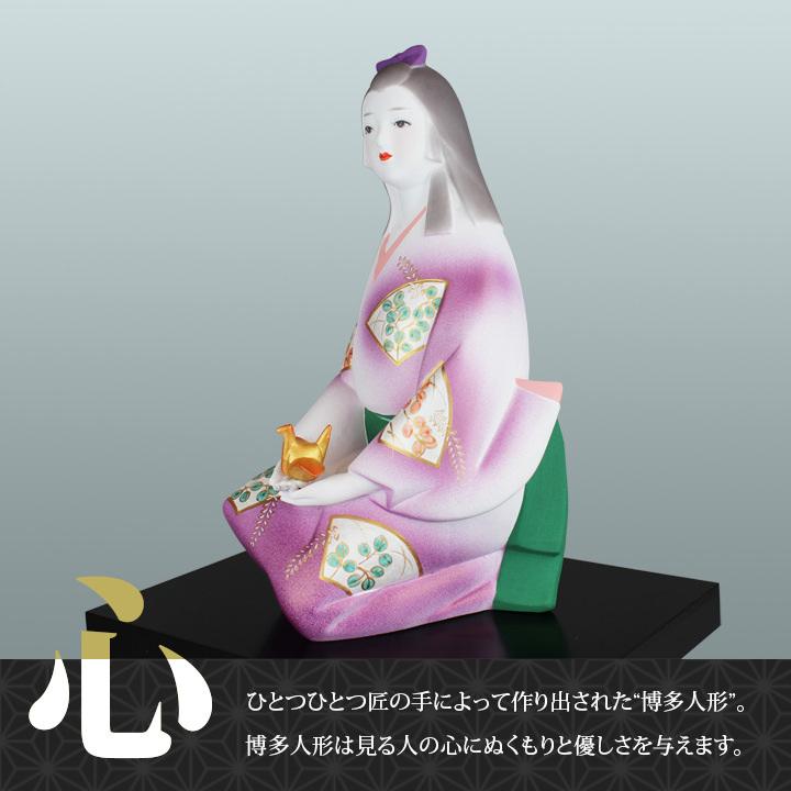 博多人形 祝鶴＜赤＞ 後藤博多人形 伝統的工芸品 九州 福岡 お取り寄せ