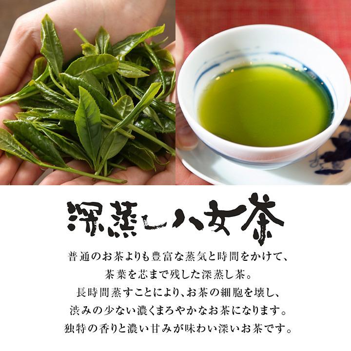 牛島製茶 農家のまかない八女玄米茶 1kg (500g×2袋) 八女茶 産地直送