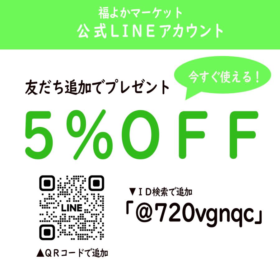 ごまさば 福岡 3パック 博多すいとうと ときさば 福岡名物 お ごまさば 福岡 3パック 博多すいとうと ときさば 福岡名物 お