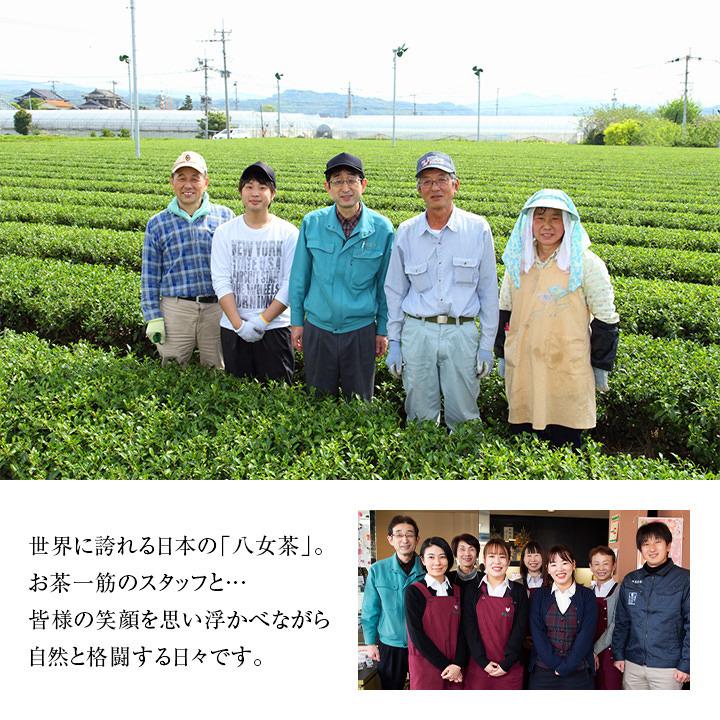 ほうじ茶 挽きたて八女ほうじ茶粉末 1kg 牛島製茶 製菓材料 福岡 お取り寄せ グルメ 福よかマーケット｜bussanfukuoka｜07