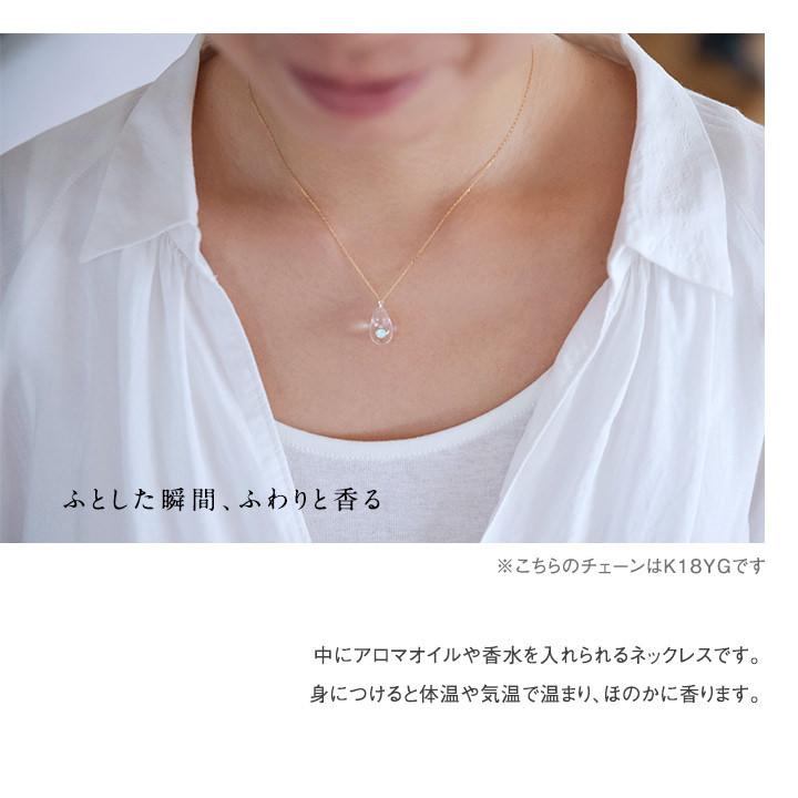 タビノキセキ　moonネックレス　K10YG moonアロマネックレス K10YG [10金イエローゴールド] | 糸島アロマ