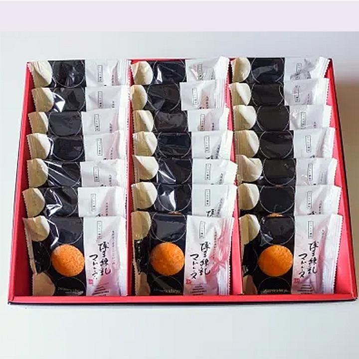 お礼 お菓子 個包装 博多練乳マドレーヌ 21個 パティスリー