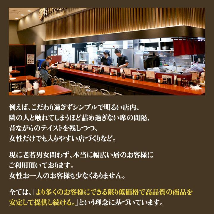 とり皮 200本 （たれ・しお各100本） 博多とりかわ大臣 国産 冷凍 焼き鳥 鳥皮 おつまみ 福よかマーケット 爆買_8