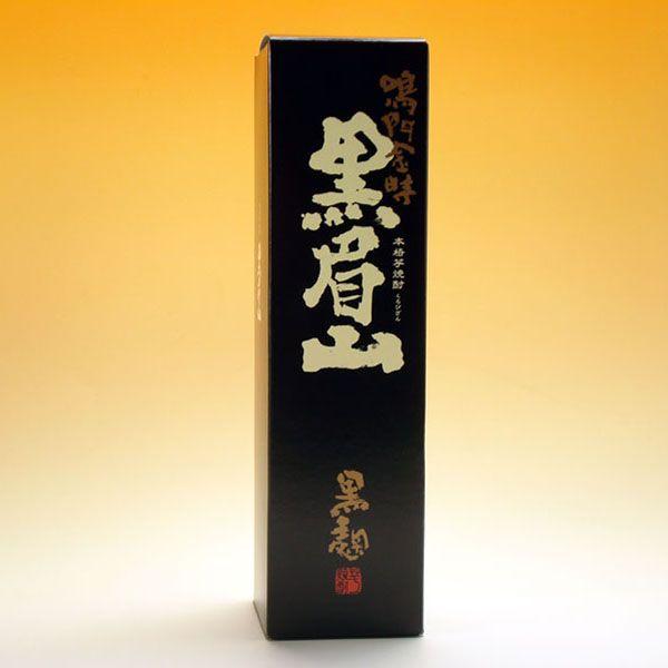 新品未開封【本格芋焼酎金黒】900ml ×10本 金黒 きんくろ 25度 900ml瓶 本格芋焼酎 アサヒ(芋焼酎) : 焼酎屋