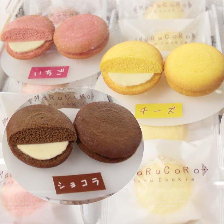 クッキー まるころ 15個入 苺 チーズ ショコラ クッキー 八百秀 429 徳島県物産館 通販 Yahoo ショッピング