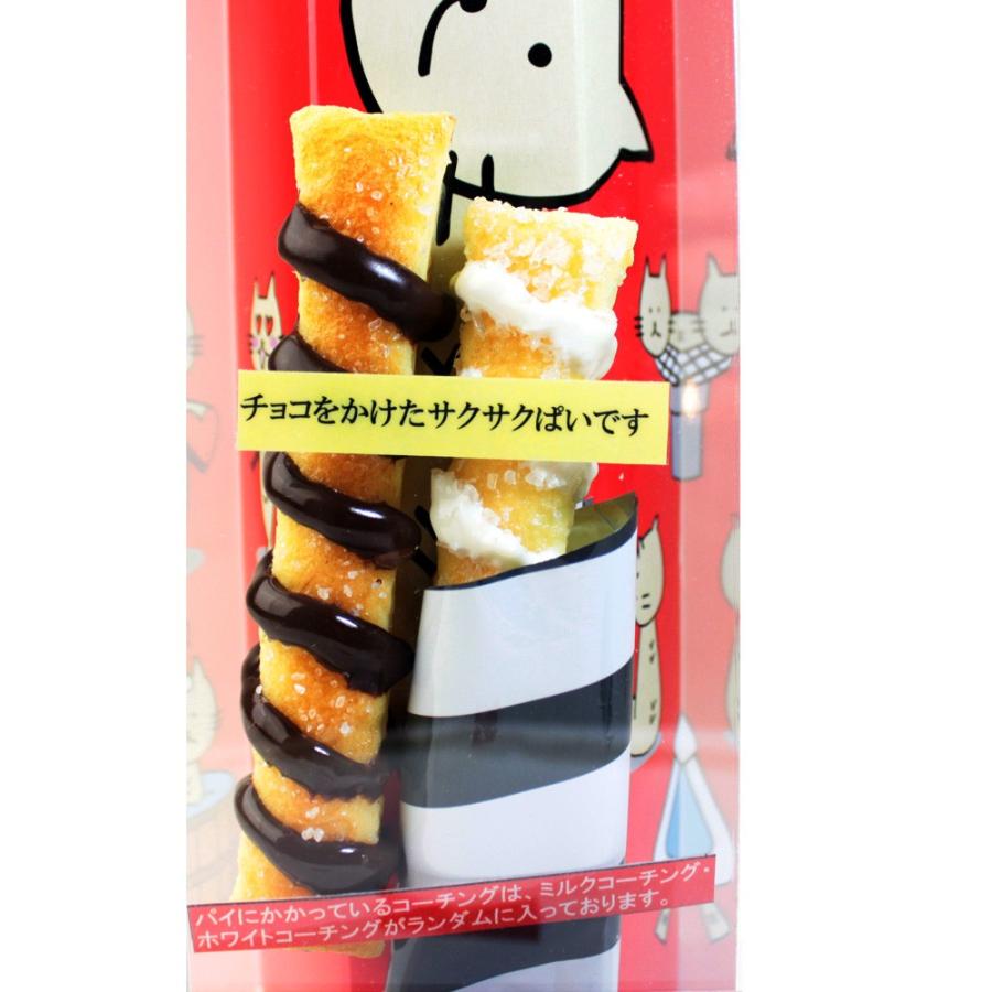 パイ ししゃもねこ スティックパイ 徳島うまれ 徳島そだち 471 徳島県物産館 通販 Yahoo ショッピング