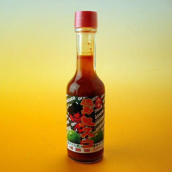 タバスコ 徳島鬼スコ（赤2本） 徳島特産すだち果汁入り : 徳島県物産館