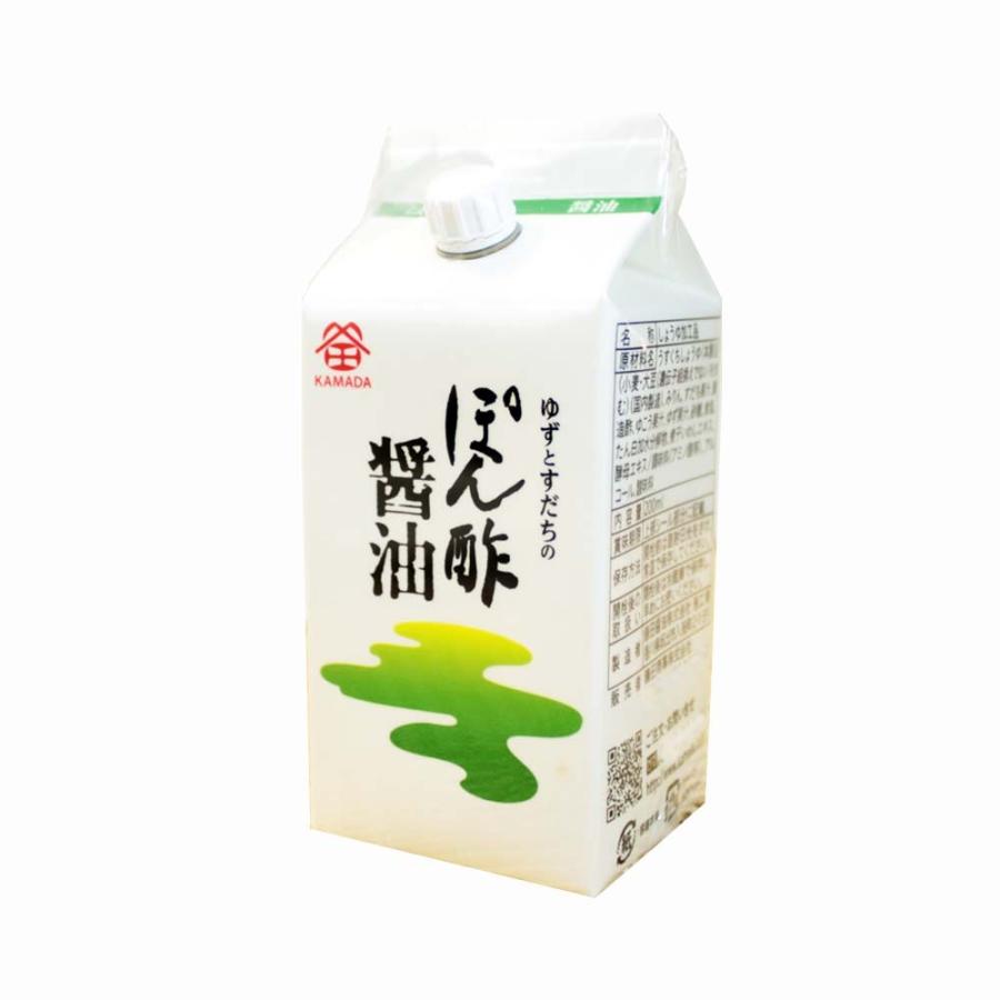 カマダのゆずとすだちのぽん酢醤油 パック入り 799 徳島県物産館 通販 Yahoo ショッピング