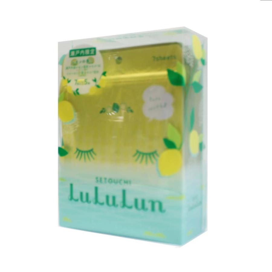 LuLuLun フェイスマスク 瀬戸内限定 レモンの香り