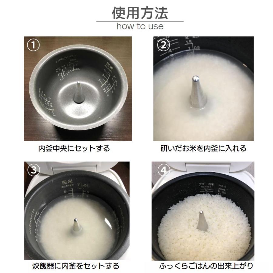 極焚　きわめたき　数量限定30％OFF　 |  | 04