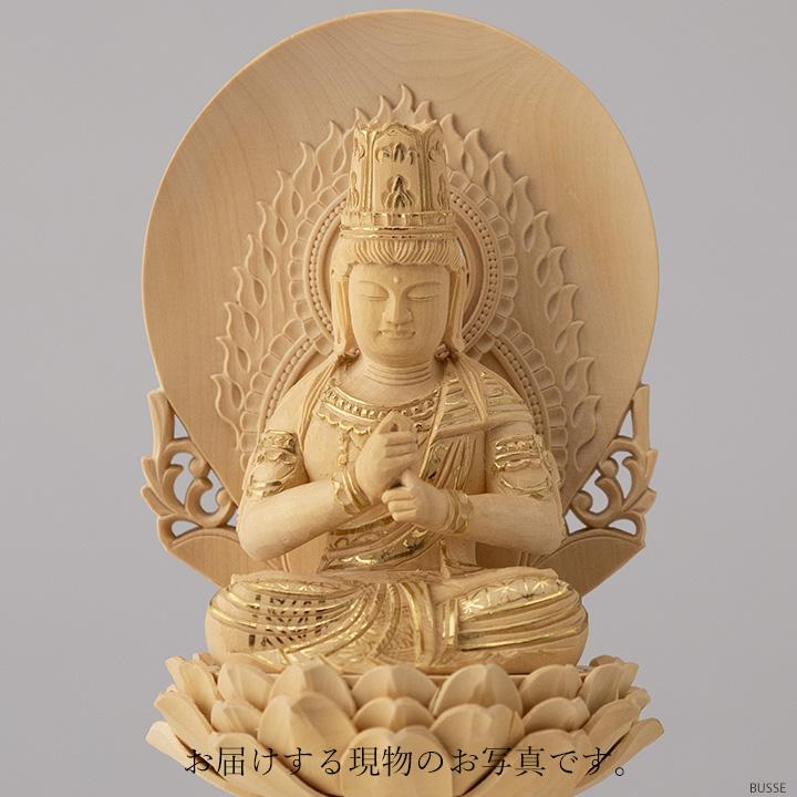 釈迦如来　木製仏像　柘植　訳あり品 釈迦如来 木製仏像 柘植 訳あり品 【公式通販】