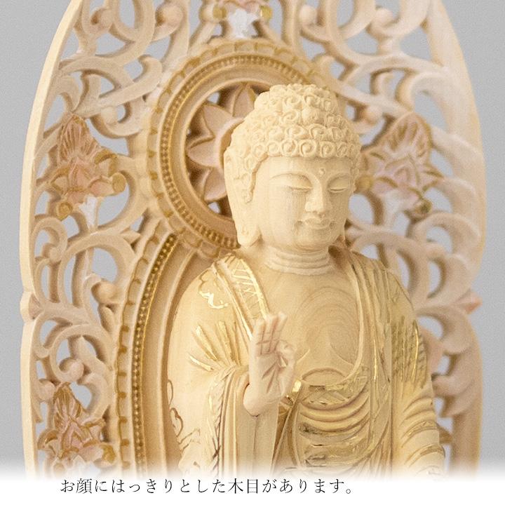 釈迦如来木製仏像柘植訳あり品 【公式通販】