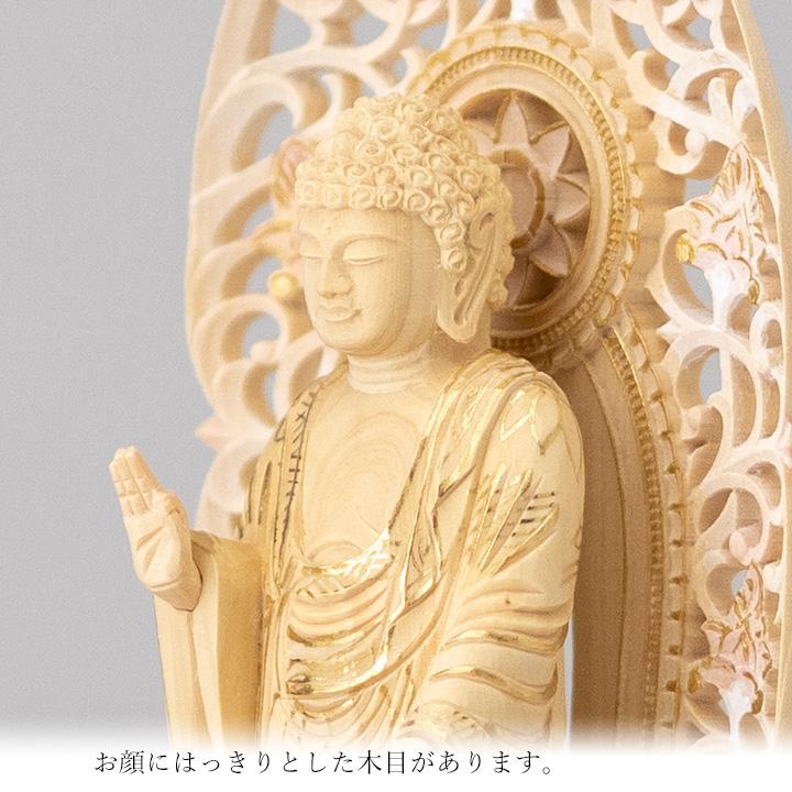 釈迦如来 木製仏像 柘植 訳あり品 【公式通販】