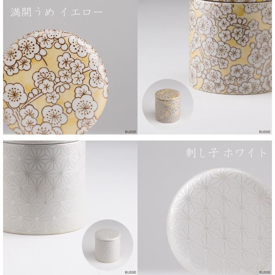 B品】【訳あり】ミニ骨壷 2.0寸 10種類から選べるミニ骨壷【手元 B品】【訳あり】ミニ骨壷 2.0寸 10種類から選べるミニ骨壷【手元