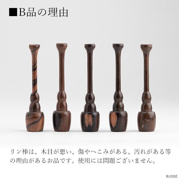 B品】【訳あり】 仏具 セット やわらぎ さくら 中サイズ 7点 B品】【訳あり】 仏具 セット やわらぎ さくら 中サイズ 7点