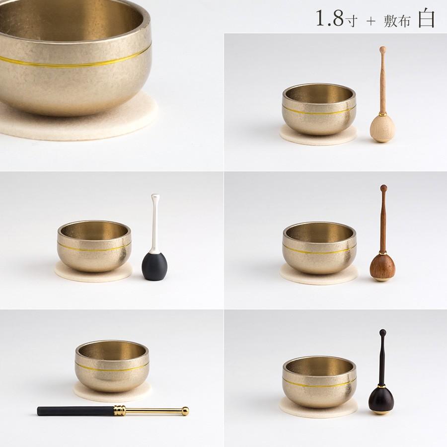 【B品】【訳あり】おりんセット 夢想りん 光彩色 1.8寸 / 2.0寸 リン棒付き |  | 09