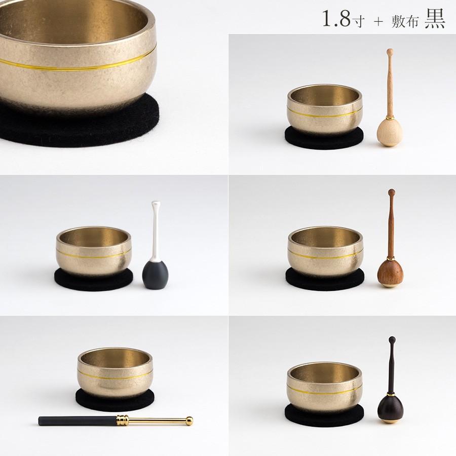 【B品】【訳あり】おりんセット 夢想りん 光彩色 1.8寸 / 2.0寸 リン棒付き |  | 10