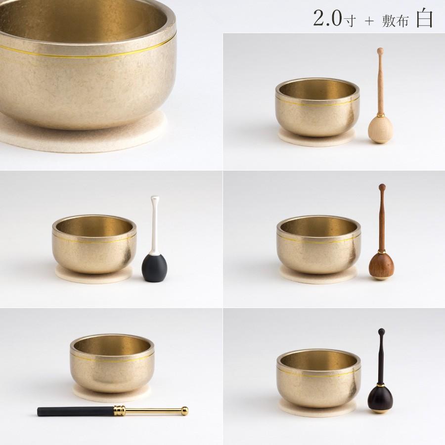 【B品】【訳あり】おりんセット 夢想りん 光彩色 1.8寸 / 2.0寸 リン棒付き |  | 11