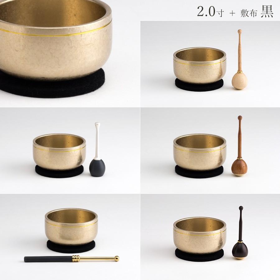 【B品】【訳あり】おりんセット 夢想りん 光彩色 1.8寸 / 2.0寸 リン棒付き |  | 12