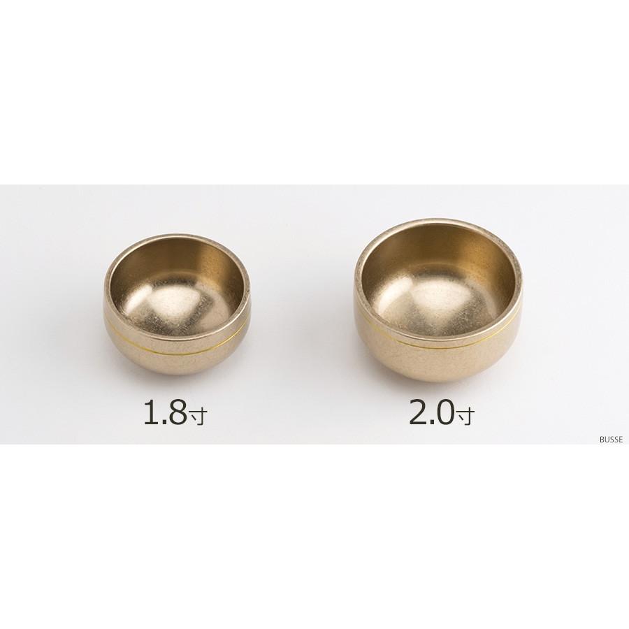 【B品】【訳あり】おりんセット 夢想りん 光彩色 1.8寸 / 2.0寸 リン棒付き |  | 05