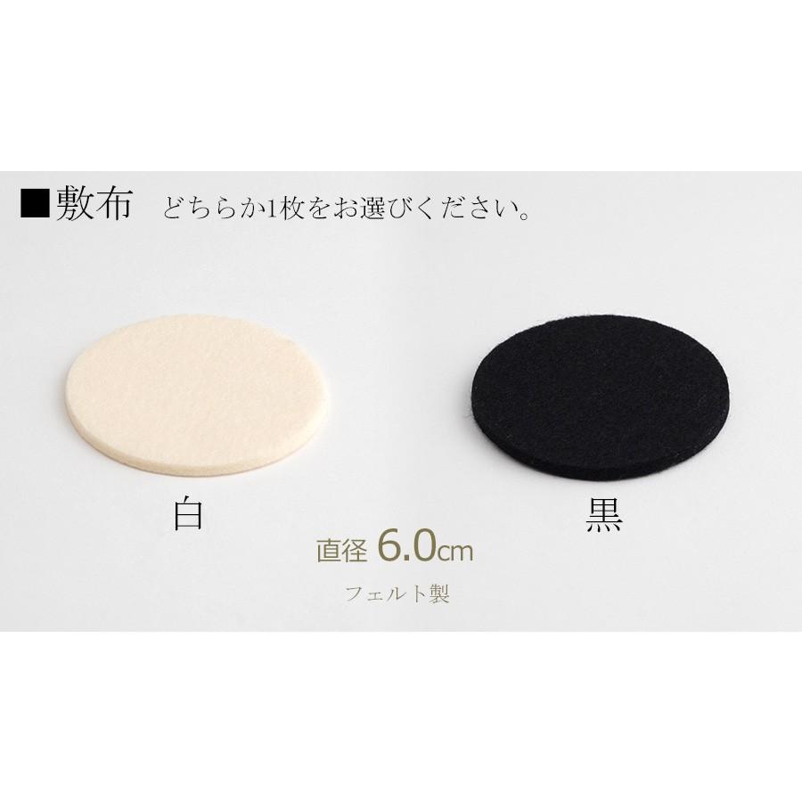 【B品】【訳あり】おりんセット 夢想りん 光彩色 1.8寸 / 2.0寸 リン棒付き |  | 08