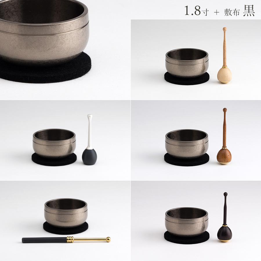【B品】【訳あり】おりんセット 夢想りん 朧銀色 1.8寸 / 2.0寸 リン棒付き |  | 10