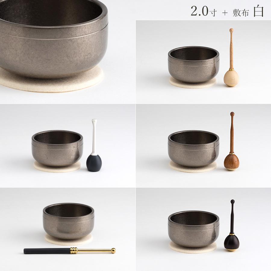 【B品】【訳あり】おりんセット 夢想りん 朧銀色 1.8寸 / 2.0寸 リン棒付き |  | 11