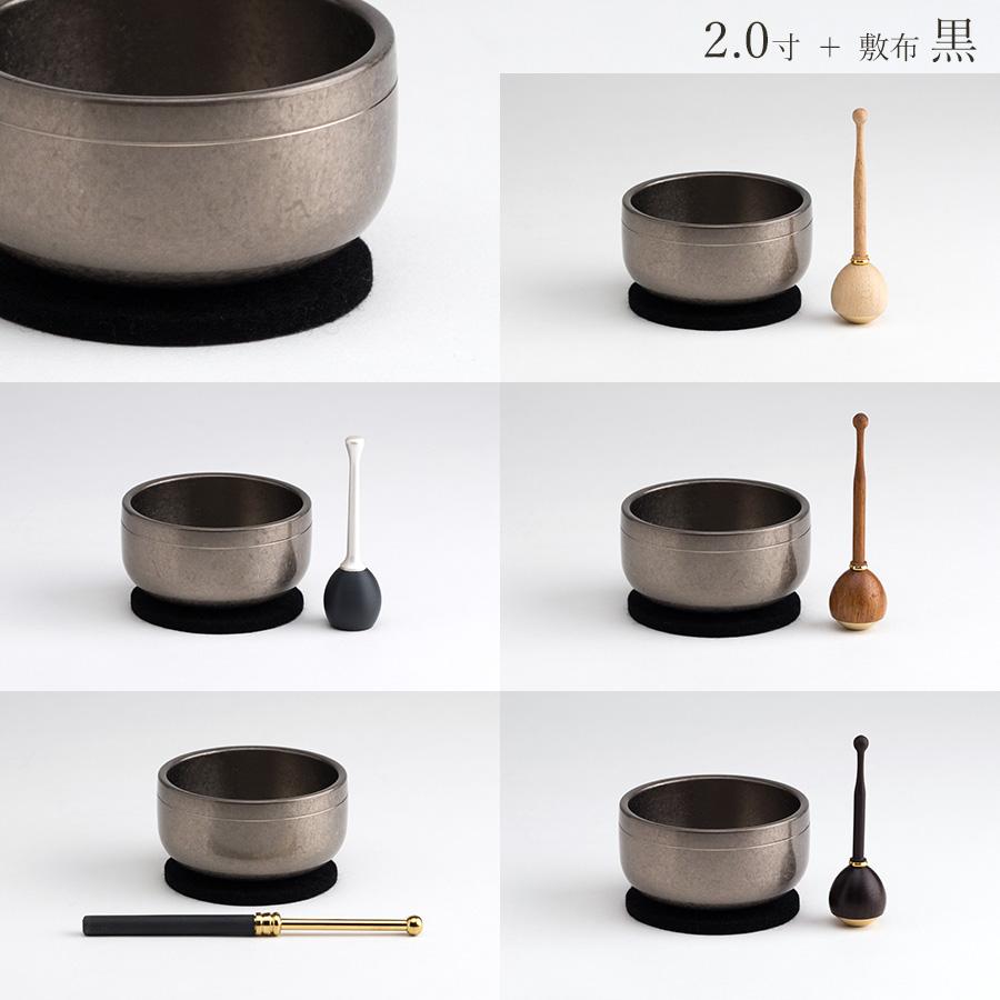 【B品】【訳あり】おりんセット 夢想りん 朧銀色 1.8寸 / 2.0寸 リン棒付き |  | 12
