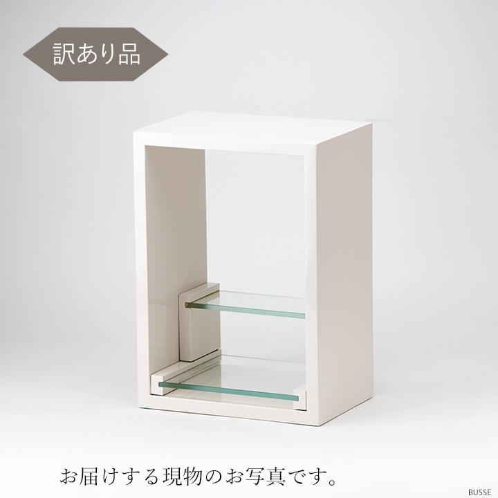 【訳あり】【長期在庫品】 手元供養壇　B5 ビーファイブ　ホワイト【手元供養台】【白】 | 